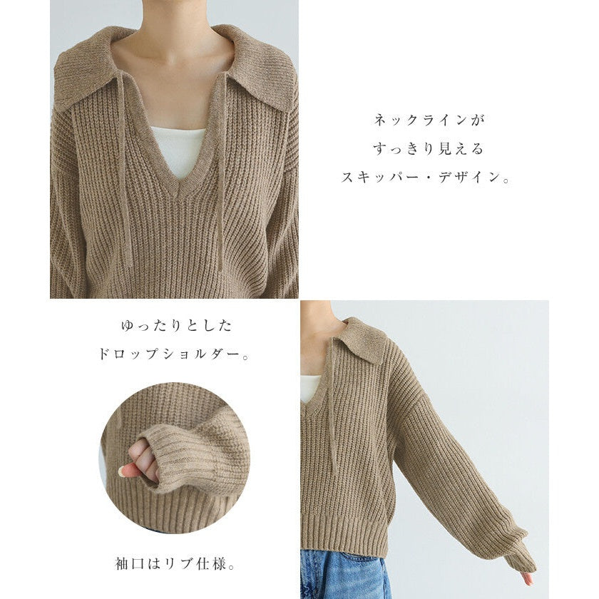 【Alma Design】羊毛混紡開襟領針織上衣 澎袖顯瘦氣質剪裁 顏色