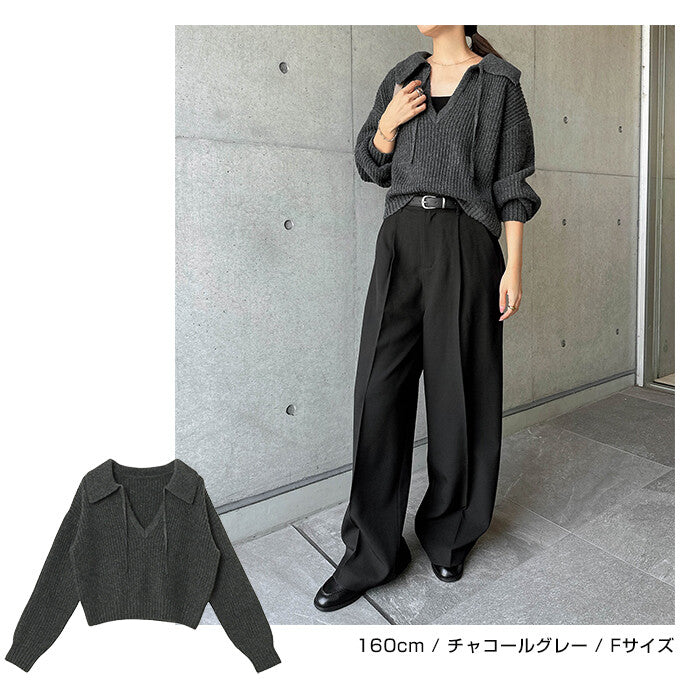 【Alma Design】羊毛混紡開襟領針織上衣 澎袖顯瘦氣質剪裁 顏色