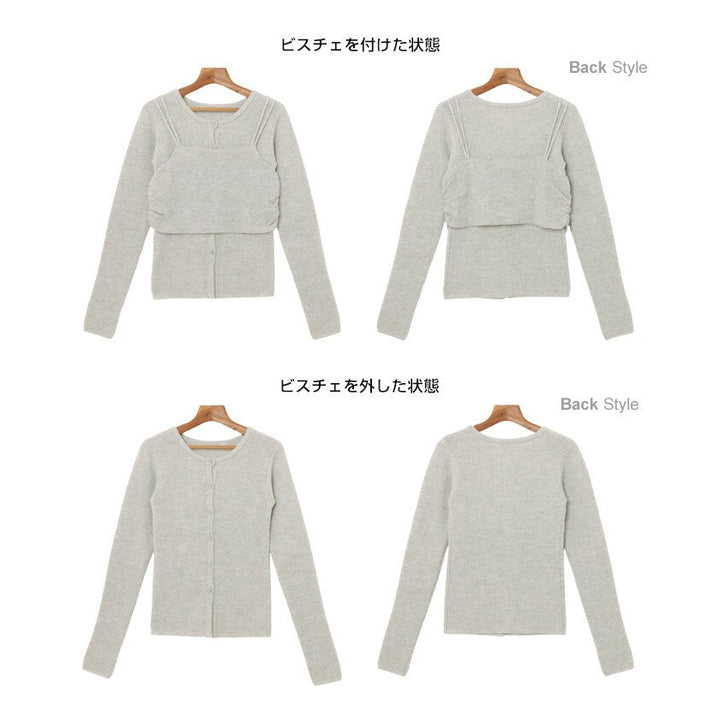 【Freesia】兩件式針織削肩背心開襟外套組 秋冬疊搭首選 顏色