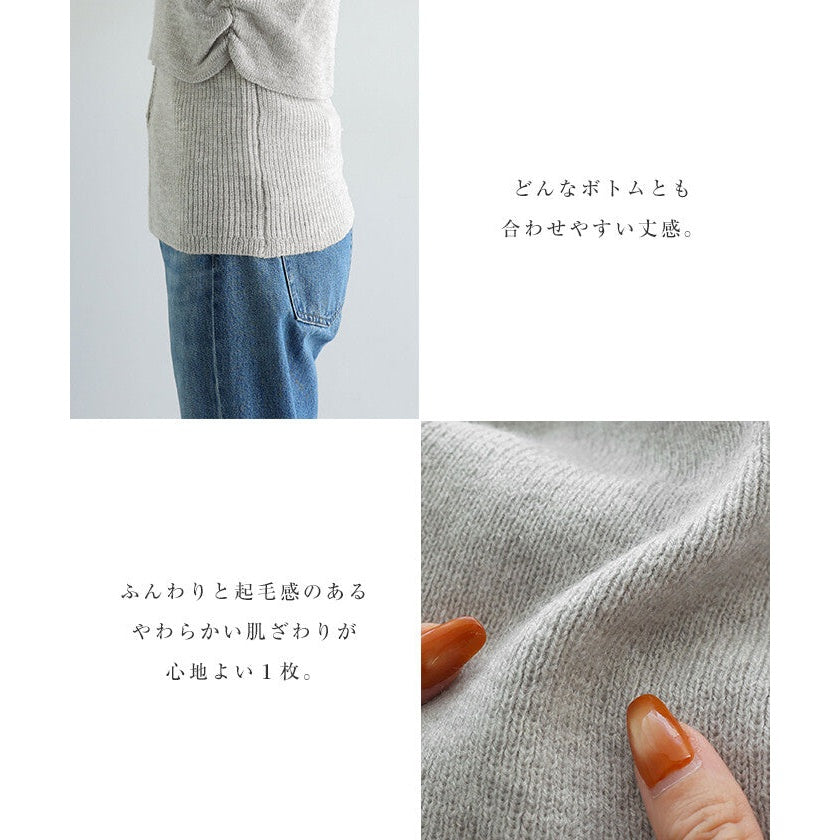 【Freesia】兩件式針織削肩背心開襟外套組 秋冬疊搭首選 顏色