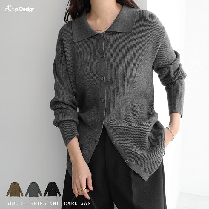 【Alma Design】翻領側綁帶兩畦針織罩衫外套 2way顯瘦剪裁 顏色