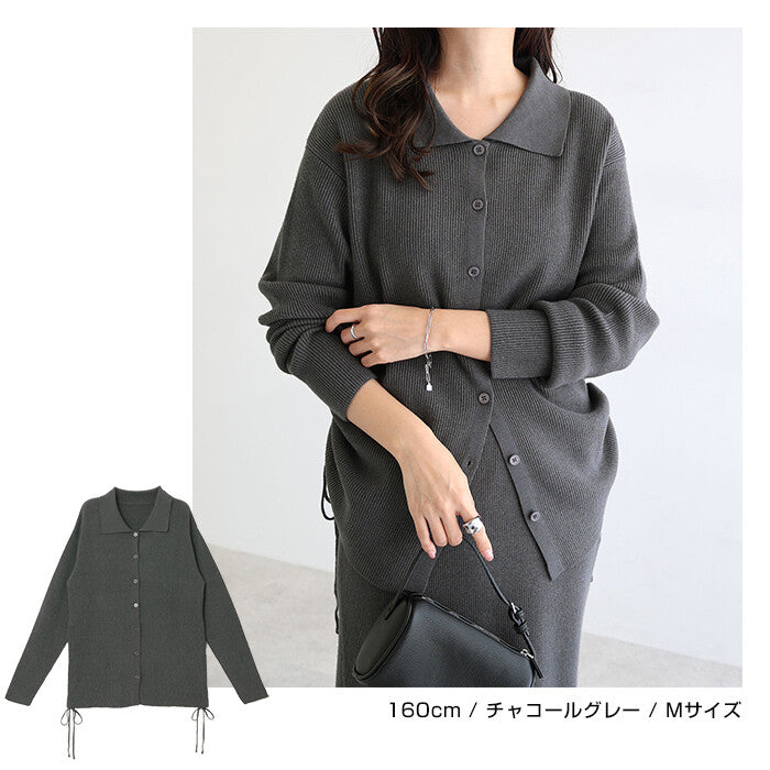 【Alma Design】翻領側綁帶兩畦針織罩衫外套 2way顯瘦剪裁 顏色