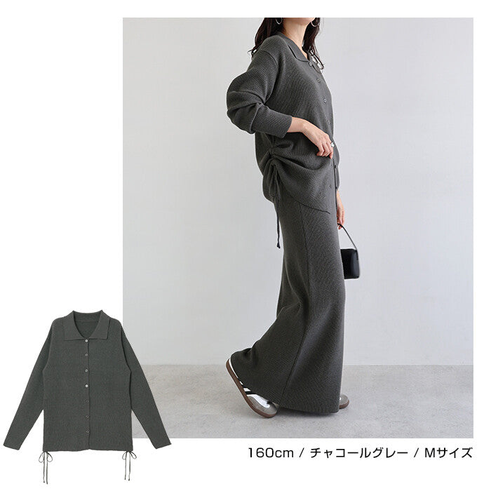 【Alma Design】翻領側綁帶兩畦針織罩衫外套 2way顯瘦剪裁 顏色
