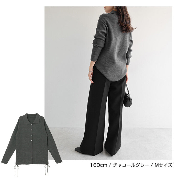 【Alma Design】翻領側綁帶兩畦針織罩衫外套 2way顯瘦剪裁 顏色