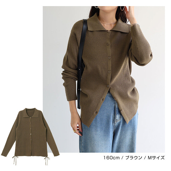 【Alma Design】翻領側綁帶兩畦針織罩衫外套 2way顯瘦剪裁 顏色