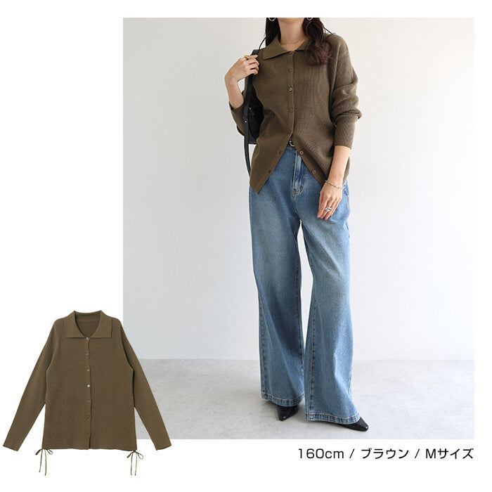 【Alma Design】翻領側綁帶兩畦針織罩衫外套 2way顯瘦剪裁 顏色