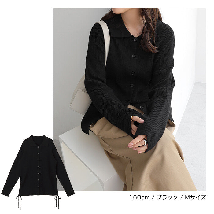 【Alma Design】翻領側綁帶兩畦針織罩衫外套 2way顯瘦剪裁 顏色