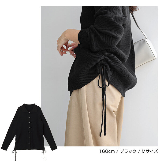 【Alma Design】翻領側綁帶兩畦針織罩衫外套 2way顯瘦剪裁 顏色