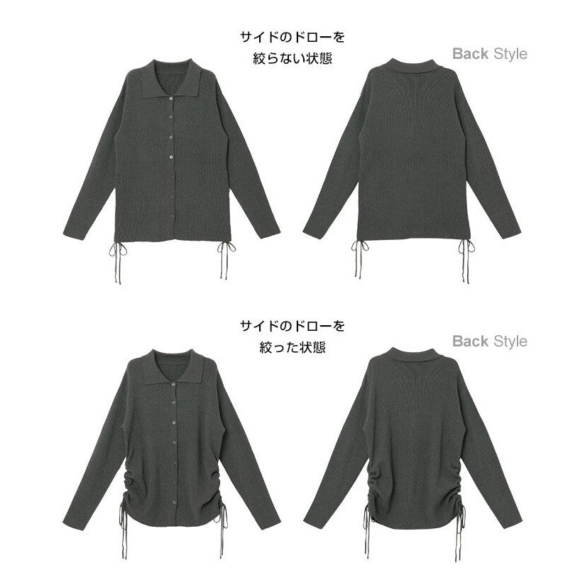 【Alma Design】翻領側綁帶兩畦針織罩衫外套 2way顯瘦剪裁 顏色