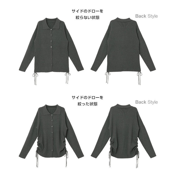 【Alma Design】翻領側綁帶兩畦針織罩衫外套 2way顯瘦剪裁 顏色
