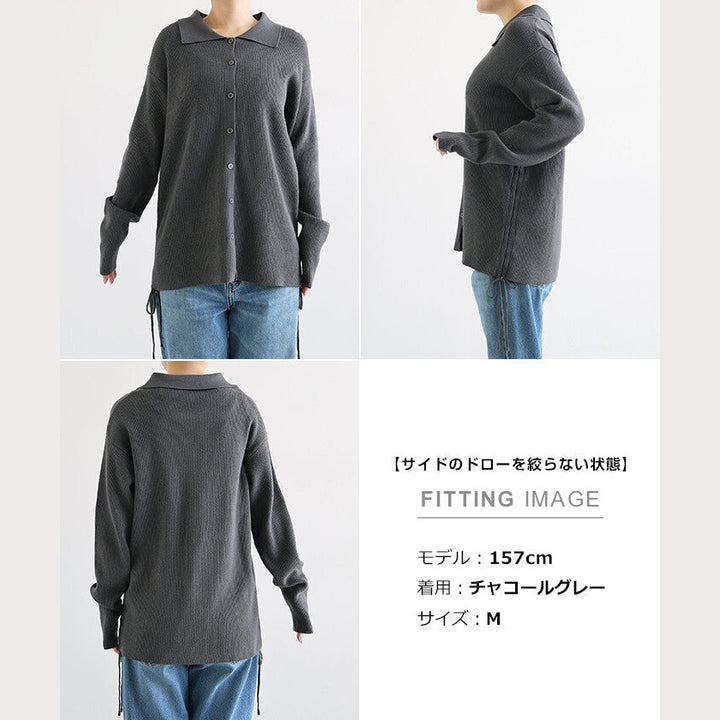 【Alma Design】翻領側綁帶兩畦針織罩衫外套 2way顯瘦剪裁 顏色