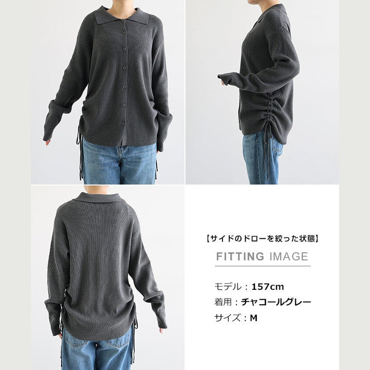 【Alma Design】翻領側綁帶兩畦針織罩衫外套 2way顯瘦剪裁 顏色