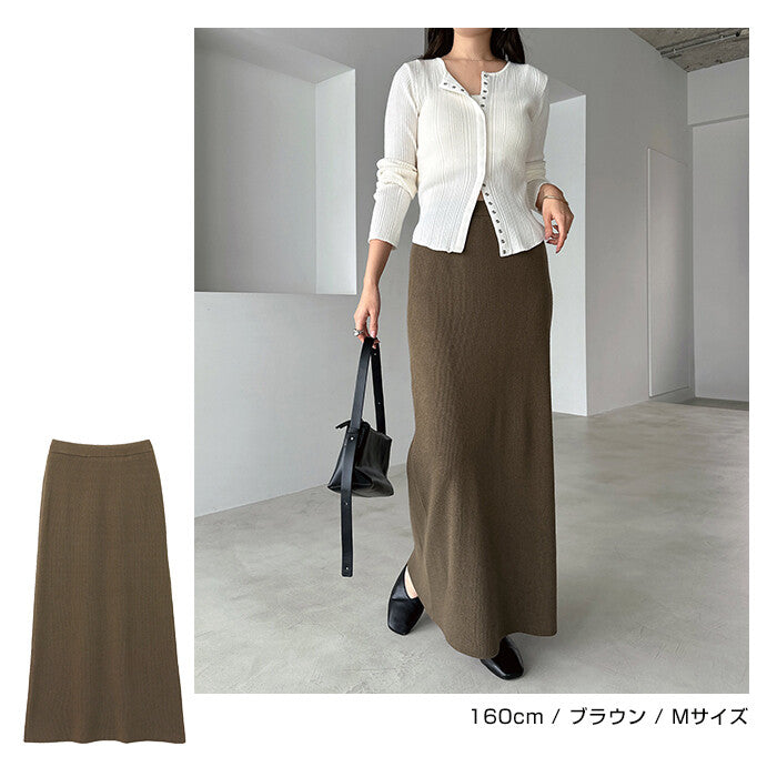 【Alma Design】兩畦針織窄裙 修身顯瘦及踝長裙 顏色