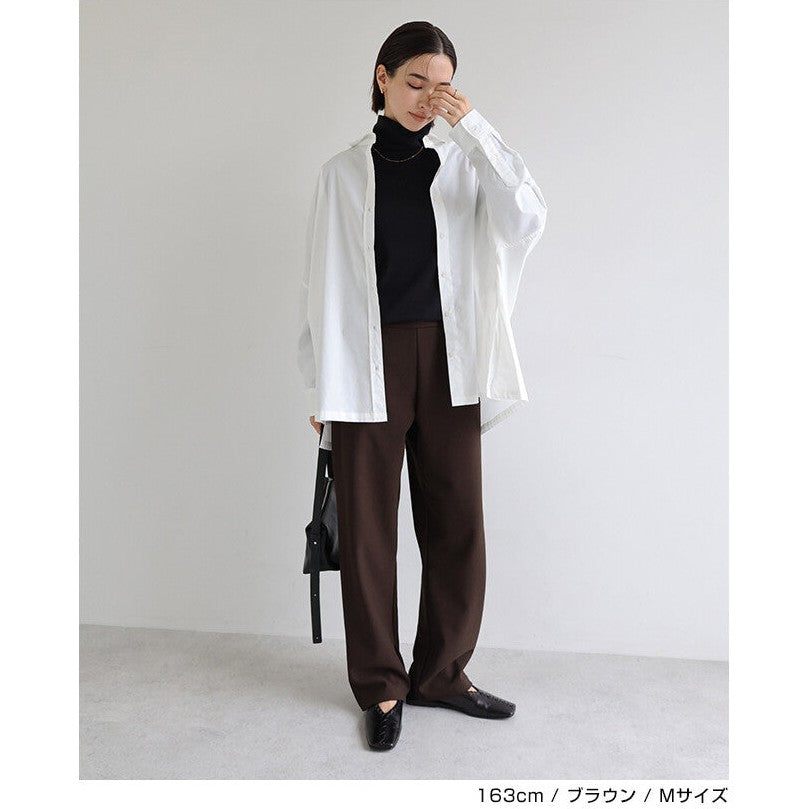 【evernavy】刷毛彈力羅馬布立體弧形長褲 Japan E-Shop
