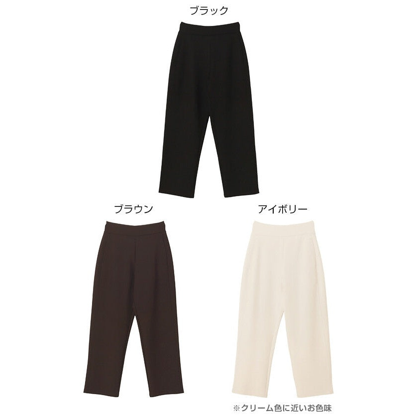 【evernavy】刷毛彈力羅馬布立體弧形長褲 Japan E-Shop