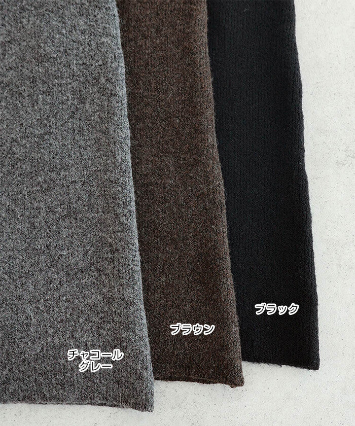 【Alma Design】混色系無袖針織長洋裝 寬領口顯瘦剪裁 顏色
