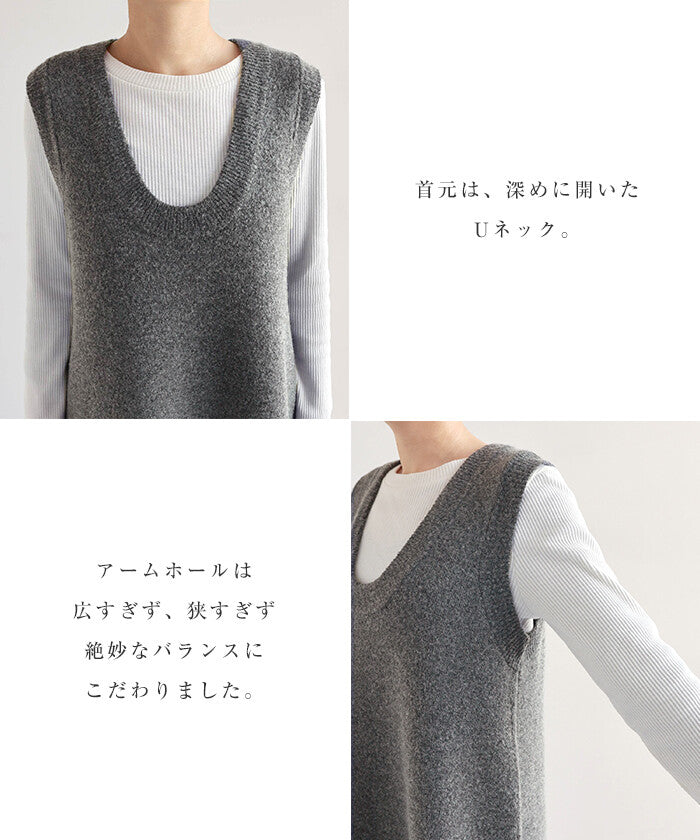 【Alma Design】混色系無袖針織長洋裝 寬領口顯瘦剪裁 顏色