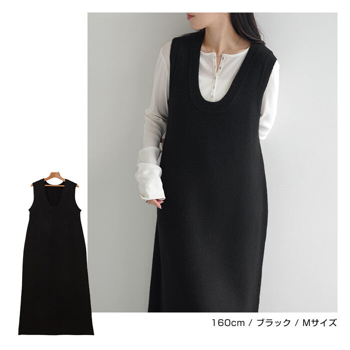 【Alma Design】混色系無袖針織長洋裝 寬領口顯瘦剪裁 顏色