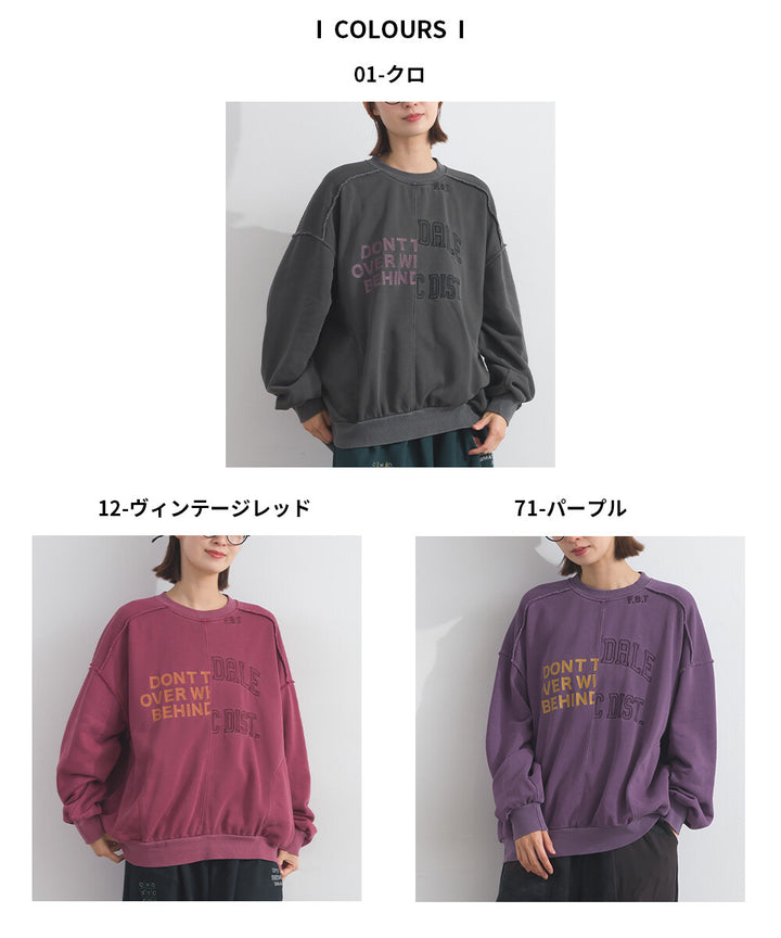 【iriey】雪花水洗針織 復古品牌字母 套頭衫 Japan E-Shop