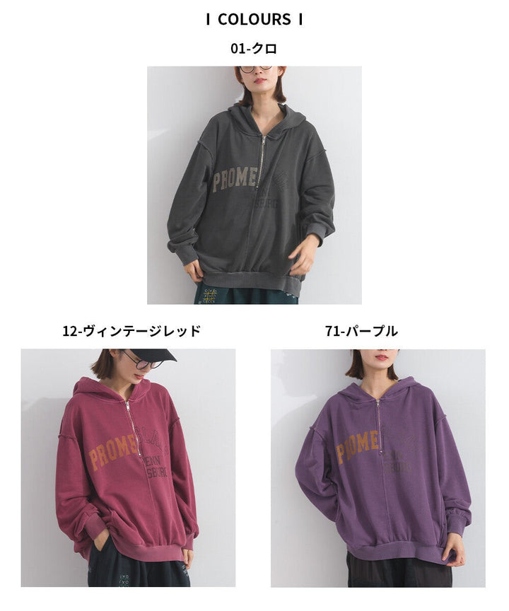 【iriey】復古改造風 厚刷毛 前拉鍊連帽外套 Japan E-Shop