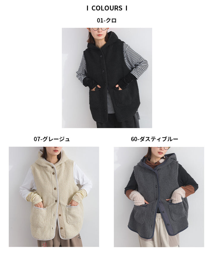 【iriey】羊羔絨大口袋 尼龍拼接 連帽外套 Japan E-Shop