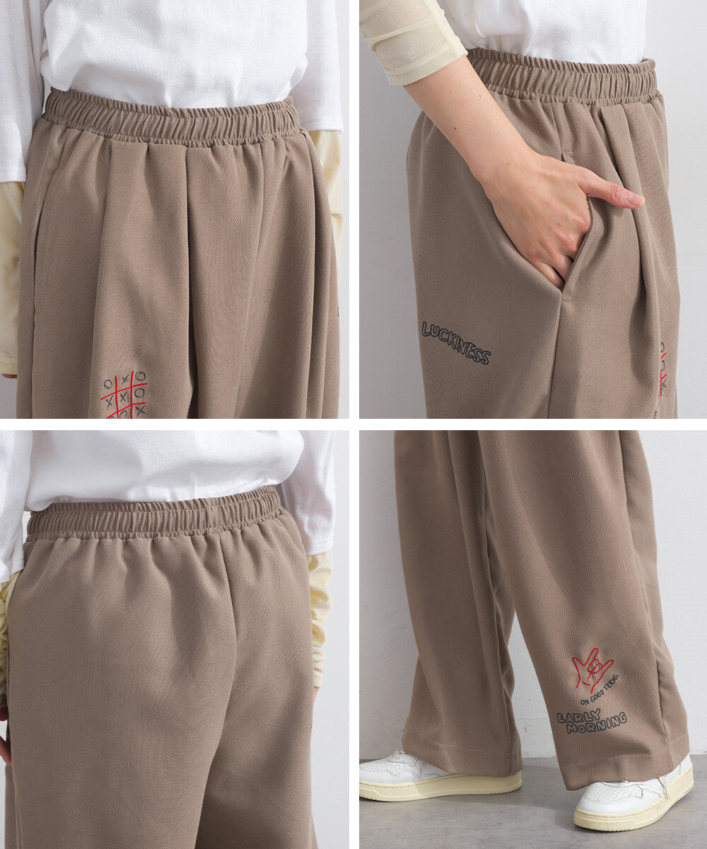 【iriey】多元品牌字母印花 側褶鬆緊腰長褲 Japan E-Shop