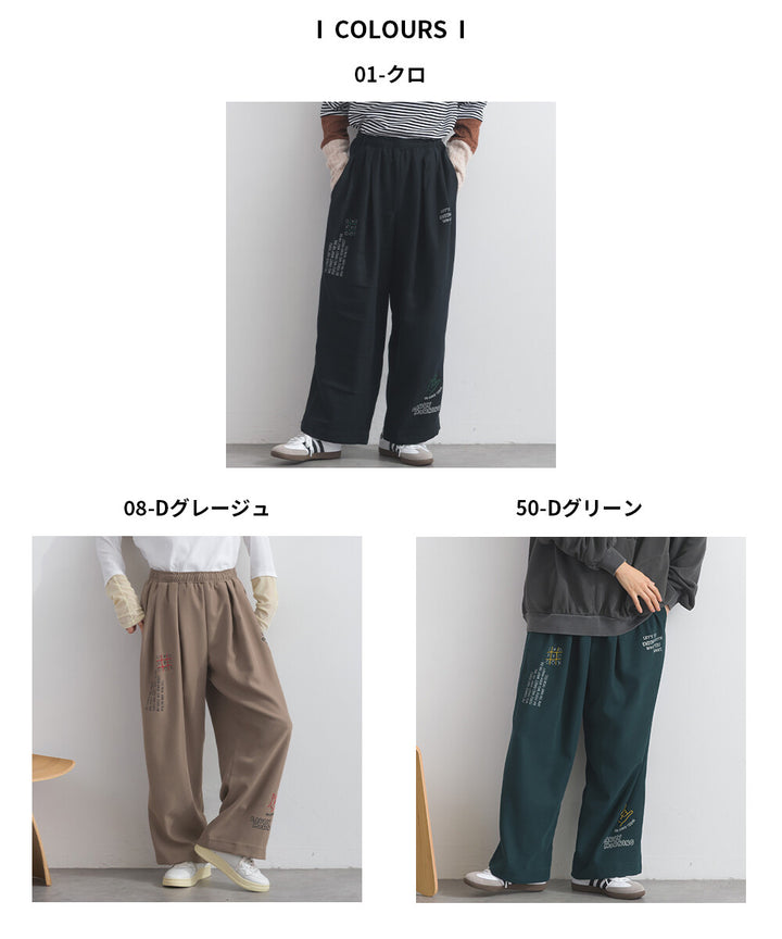 【iriey】多元品牌字母印花 側褶鬆緊腰長褲 Japan E-Shop