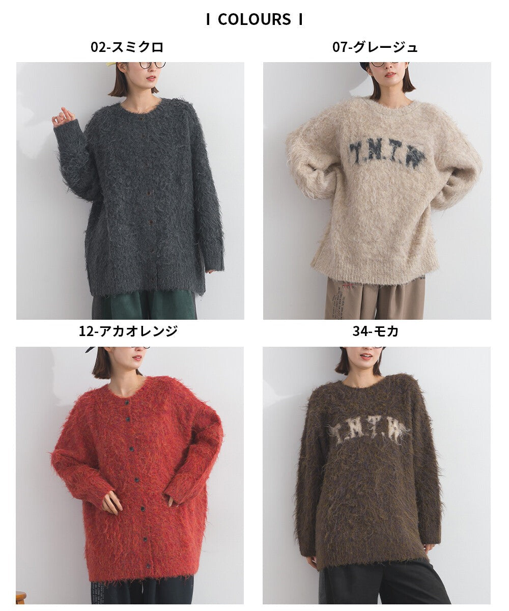 【iriey】大刺繡品牌字母 刷毛針織 雙面穿開衫 Japan E-Shop