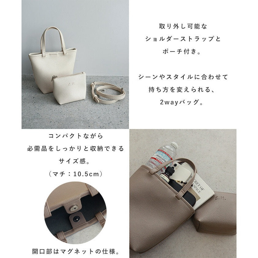 【evernavy】合成皮革兩用迷你托特包附小袋 Japan E-Shop