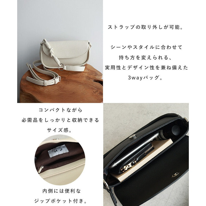 【evernavy】3用可拆式環形背帶仿皮肩背包 黑色 Japan E-Shop