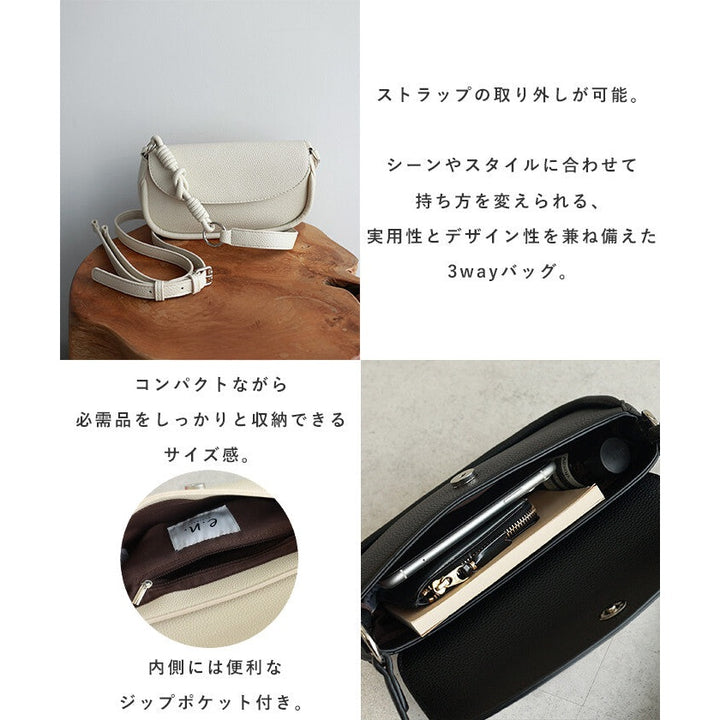 【evernavy】3用可拆式環形背帶仿皮肩背包 黑色 Japan E-Shop