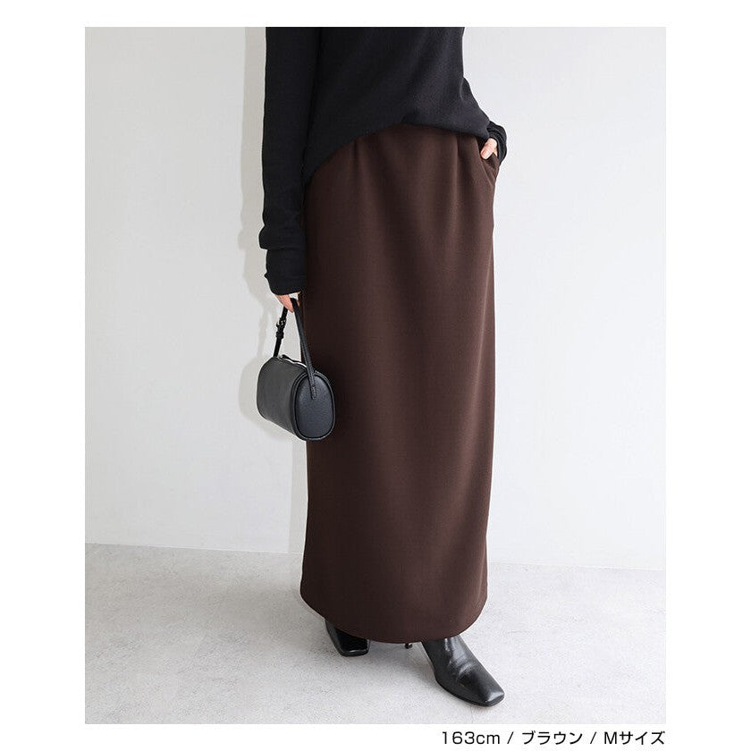 【evernavy】刷毛彈力羅馬布直筒長裙 Japan E-Shop