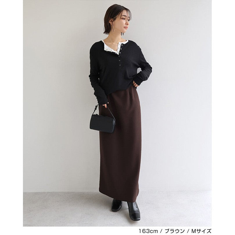 【evernavy】刷毛彈力羅馬布直筒長裙 Japan E-Shop