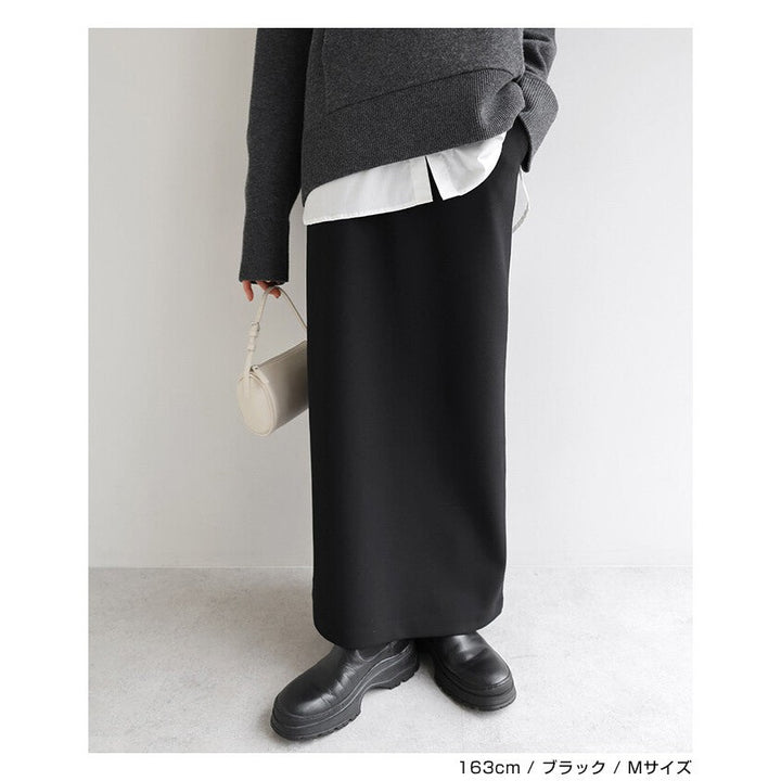 【evernavy】刷毛彈力羅馬布直筒長裙 Japan E-Shop
