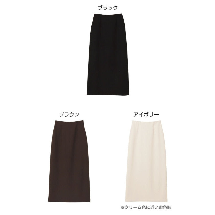 【evernavy】刷毛彈力羅馬布直筒長裙 Japan E-Shop