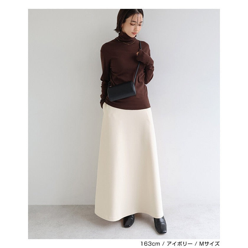 【evernavy】刷毛彈力羅馬布修身傘裙 Japan E-Shop
