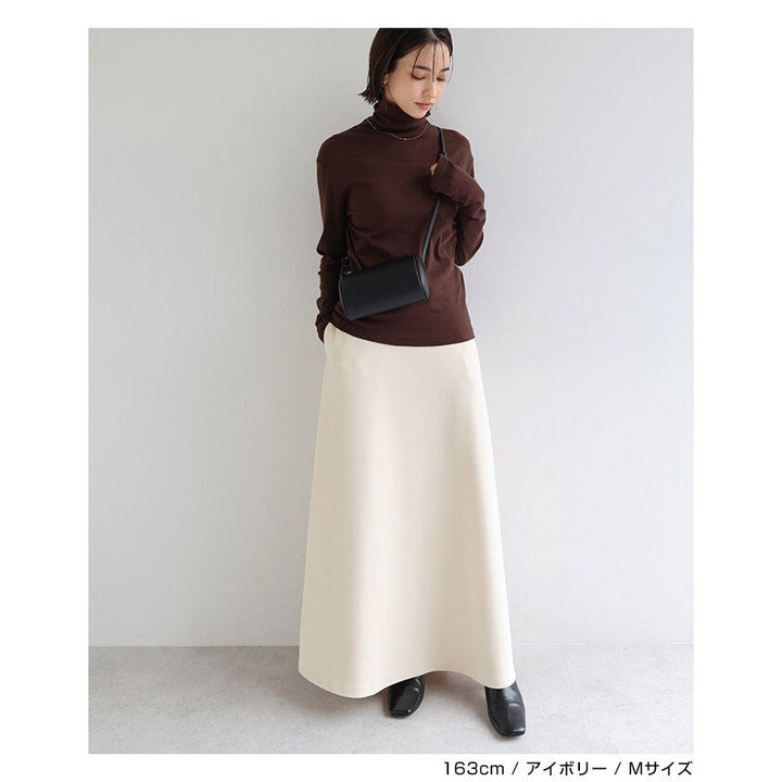 【evernavy】刷毛彈力羅馬布修身傘裙 Japan E-Shop