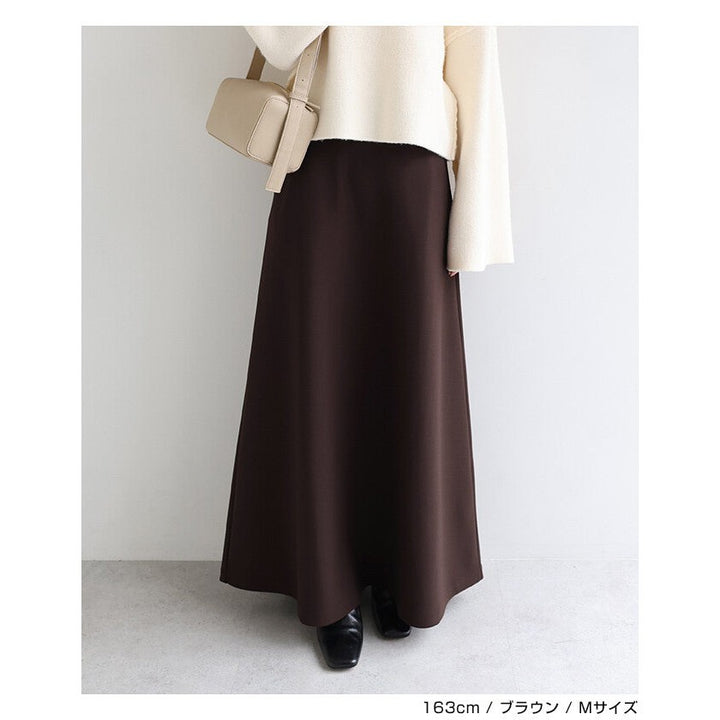【evernavy】刷毛彈力羅馬布修身傘裙 Japan E-Shop