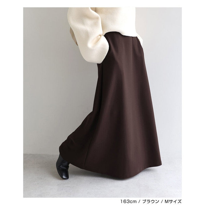 【evernavy】刷毛彈力羅馬布修身傘裙 Japan E-Shop
