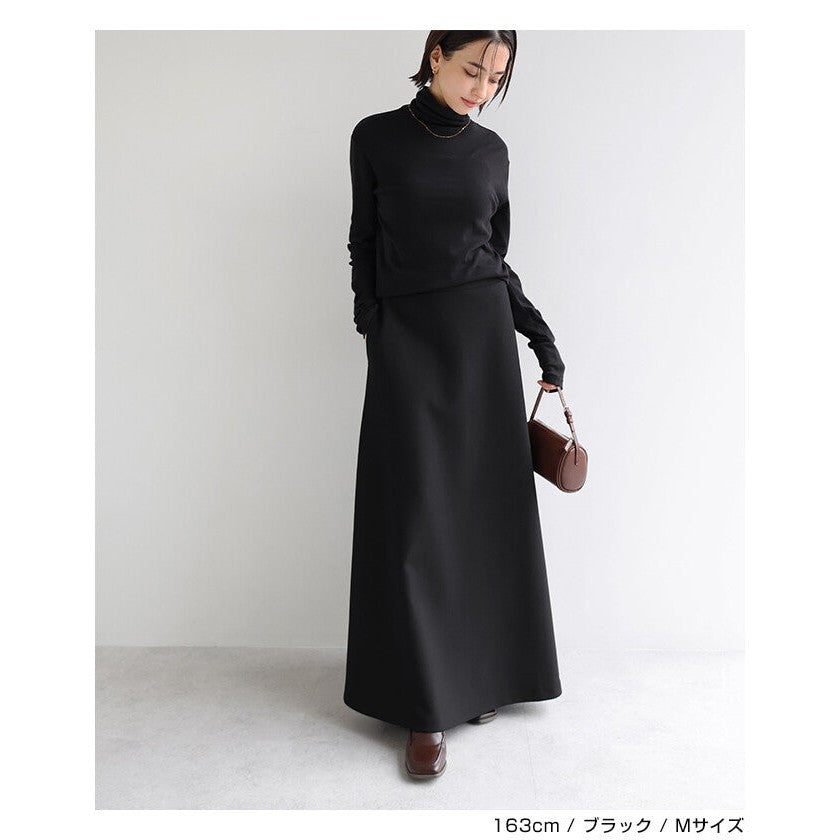 【evernavy】刷毛彈力羅馬布修身傘裙 Japan E-Shop