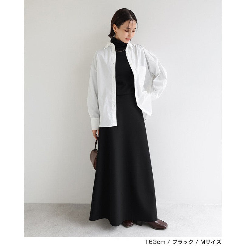 【evernavy】刷毛彈力羅馬布修身傘裙 Japan E-Shop