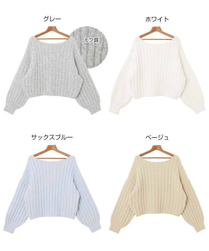 【Alma Design】棉花糖觸感寬羅紋針織上衣 圓領澎袖顯瘦剪裁 顏色