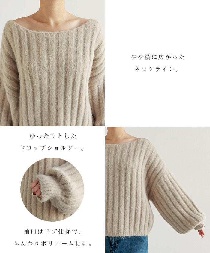 【Alma Design】棉花糖觸感寬羅紋針織上衣 圓領澎袖顯瘦剪裁 顏色