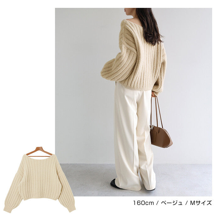 【Alma Design】棉花糖觸感寬羅紋針織上衣 圓領澎袖顯瘦剪裁 顏色