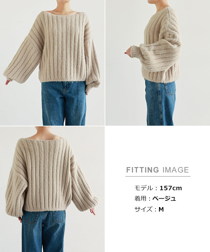 【Alma Design】棉花糖觸感寬羅紋針織上衣 圓領澎袖顯瘦剪裁 顏色