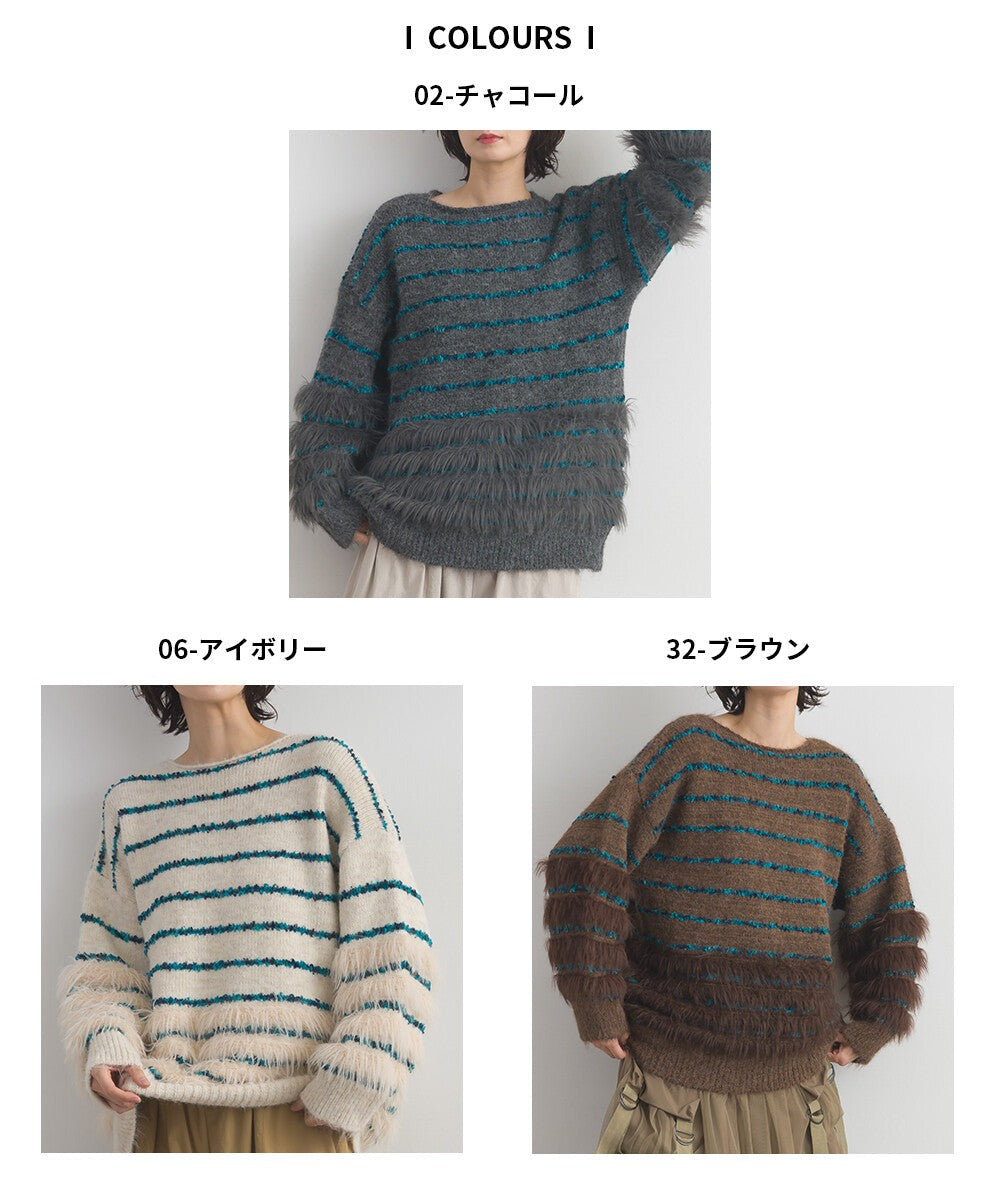 【iriey】毛茸茸針織×膠帶橫條 拼接針織衫 Japan E-Shop