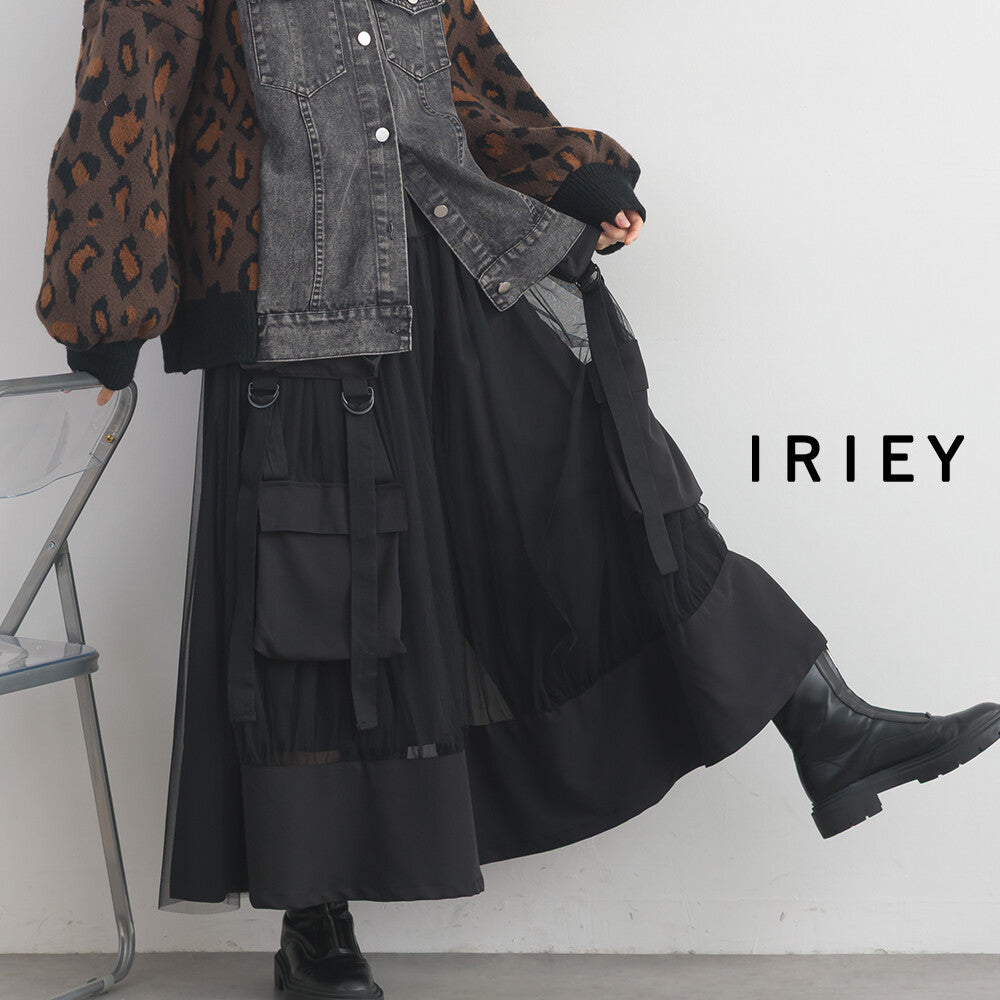 【iriey】撞色薄紗疊層 多口袋 工裝長裙 Japan E-Shop