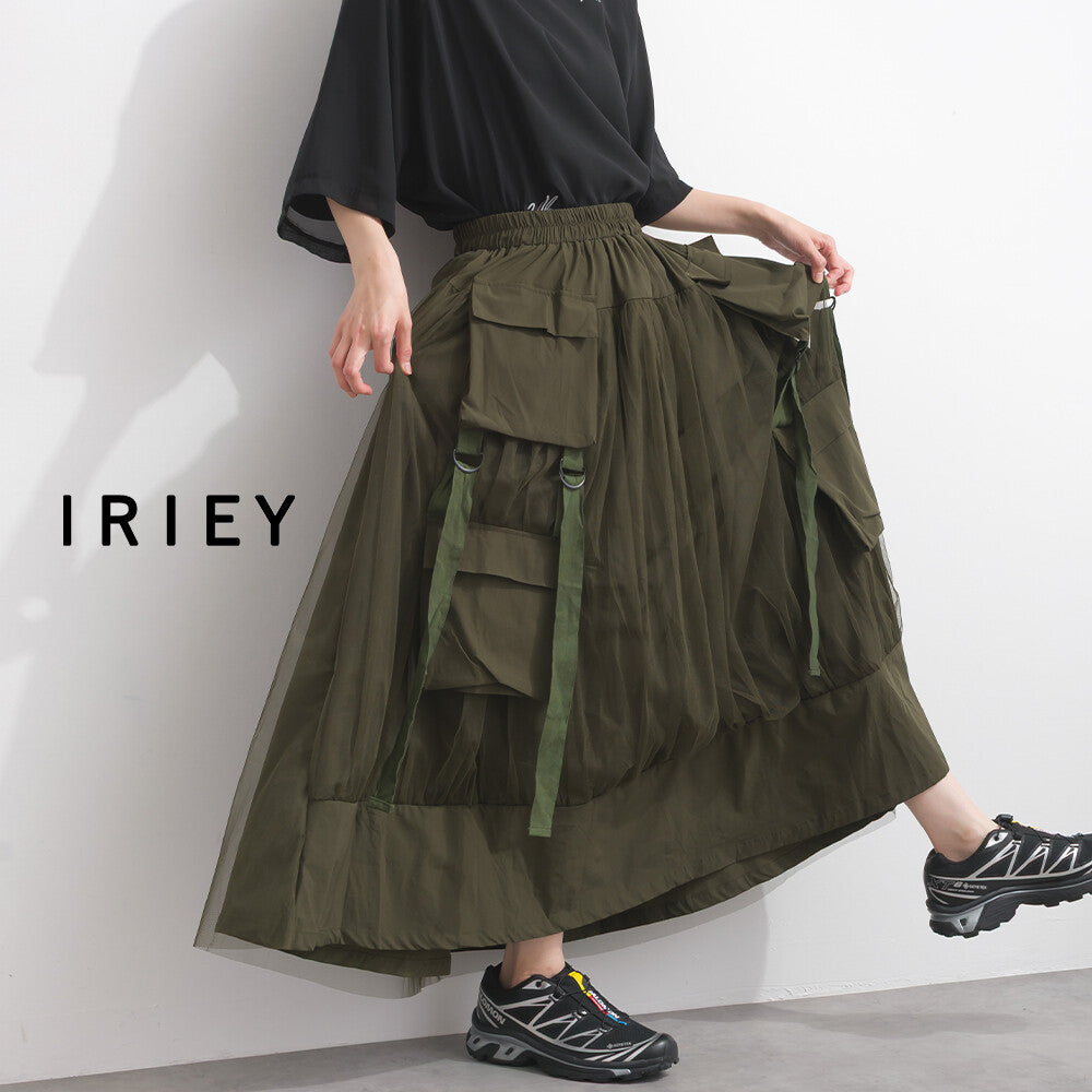 【iriey】工裝翻蓋口袋 薄紗疊搭 寬擺長裙 Japan E-Shop
