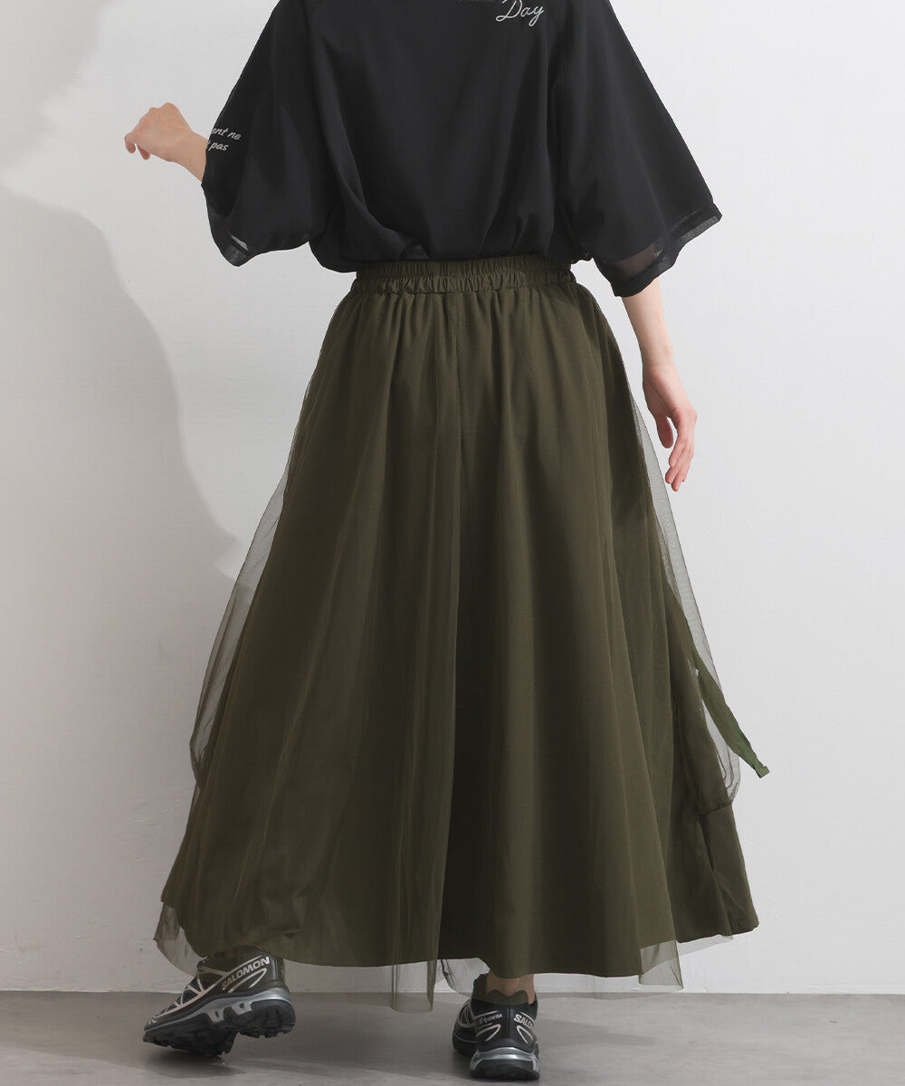 【iriey】工裝翻蓋口袋 薄紗疊搭 寬擺長裙 Japan E-Shop