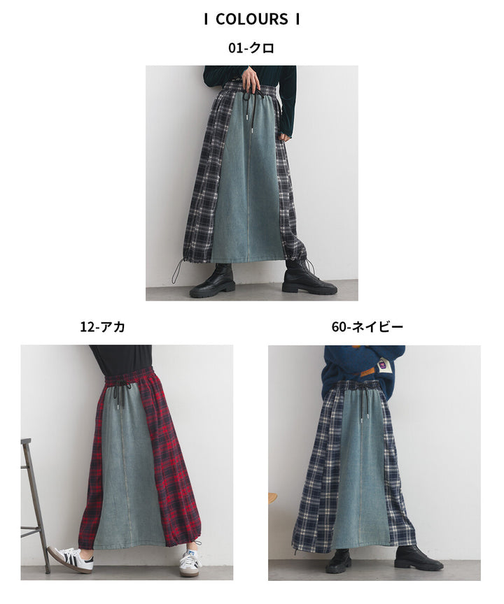 【iriey】牛仔×格紋縱向拼接 A字鬆緊腰長裙 Japan E-Shop